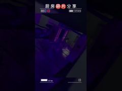 ไม่มีเครื่องขนย้ายโอโซน UV เครื่องรักษาแสง UV 265V ไม่มีการปล่อย VOC