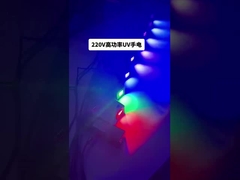 ไฟไฟ UV 70W ไม่มีเพลิง ไม่มีโอโซน 10000 ชั่วโมง