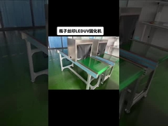 เครื่องบ่ม UV LED 20000H 1500W ไม่มีสารปรอท ไม่มีโอโซน OEM ODM