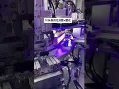 แบรนด์ CG LED UV Lamp สําหรับเครื่องพิมพ์ 365nm RoHS Certificate