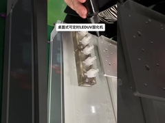 ระบบบ่ม UV LED แบบเส้นตรงพร้อมความยาวคลื่น 365nm 395nm 405nm