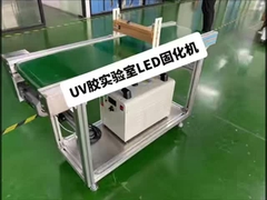 น้ําเย็น อุปกรณ์รักษา UV LED, UV Ink การรักษาหลอด With 30mm ระยะ OEM