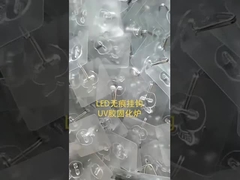 AC 220V สไตล์โต๊ะ UV การรักษาแสง สําหรับการรักษาพื้น