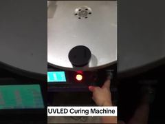 มองใกล้ยิ่งขึ้น: โมดูล UV LED พลังงานสูง 600W 395nm ความยาวคลื่นสำหรับการบ่มหมึก UV