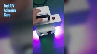 มองใกล้ยิ่งขึ้น: อุปกรณ์บ่มด้วยรังสียูวีกำลังสูง 365 นาโนเมตรสำหรับวัสดุกาวยูวี