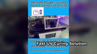 ระบบสายพานลำเลียงบ่มด้วยแสง UV อย่างรวดเร็ว ประหยัดพลังงาน