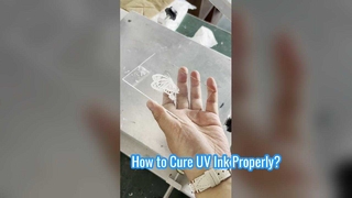 วิธีการรักษาหมึก UV อย่างเหมาะสม?v