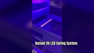 ระบบบ่มการพิมพ์ UV รวดเร็ว 1200W