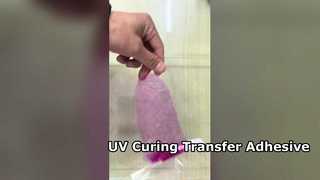 กาวยูวีบ่ม IMT Transfer สำหรับ PC และ PET